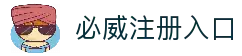 客户端下载